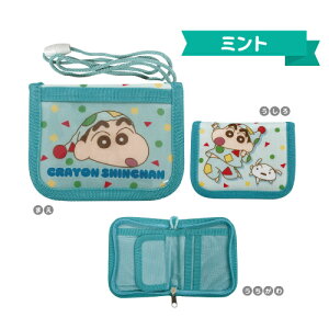 N񂿂 EHbg K-3056 / p[v u[ ~g