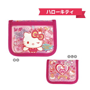 TILN^[Y EHbg K-3057 / n[LeB }CfB N~ Vi[ ~bNXp[v ~bNX~g