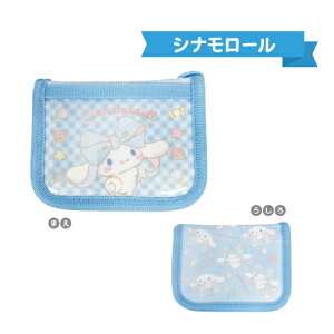 TILN^[Y EHbg K-3057 / n[LeB }CfB N~ Vi[ ~bNXp[v ~bNX~g