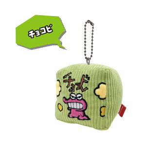 N񂿂 L[u}XRbg K-8675 /񂿂 V ԂԂ肴 ANV {[ `Rr jR