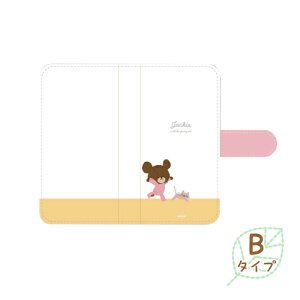  ܂̂ }`tbvJo[(M+) KG-305 /A B C^Cv