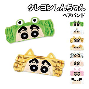 N񂿂 wAoh KS-553764 /ϐg񂿂^ ^ ^Ƃ ^Ђ ^ ^Ԃ