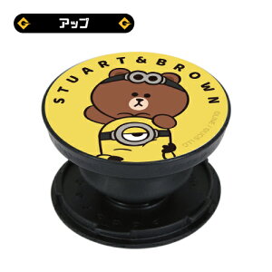 BROWN&MINIONS POCOPOCO MINI-283 /Abv \t@ ~jIY