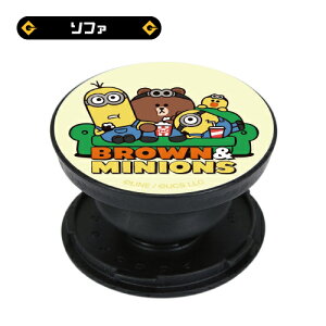 BROWN&MINIONS POCOPOCO MINI-283 /Abv \t@ ~jIY