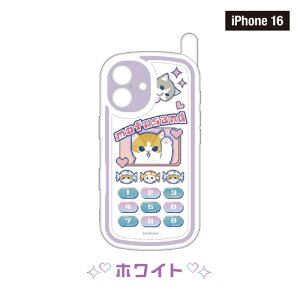 yԌN[|zzz mofusand tTh iPhone16ProiPhone16Ή gKP[P[X MOFU-67-8 /zCg