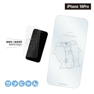 mofusand tTh iPhone16Pro  iPhone16e/16/15/15Pro/14/14Pro/13/13ProΉ KXXN[veN^[ MOFU-69-70 /Tɂ