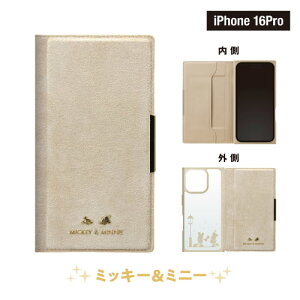  fBYj[ iPhone16 / iPhone16Prop XG[hNAtbvP[X PG-D24A-BCF01-2 / ~bL[~j[ AX