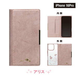  fBYj[ iPhone16 / iPhone16Prop XG[hNAtbvP[X PG-D24A-BCF01-2 / ~bL[~j[ AX