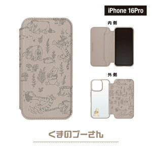  fBYj[ iPhone16/16Prop KXtbvP[X PG-D24A-BGF01-4 /~bL[}EX hih_bN fBYj[}[ ܂̃v[ Disney 蒠^X}zP[X