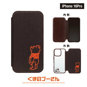  fBYj[ iPhone16 / iPhone16Prop tFgKXtbvP[X PG-D24A-BGF05-6 / ~bL[}EX ܂̃v[