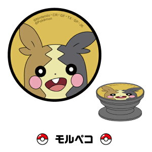 |PbgX^[ POCOPOCO POKE-718 /sJ`E QK[ ^ C[uC JrS |b`} JI G[Xo[ p` }zCbv yR X^[{[