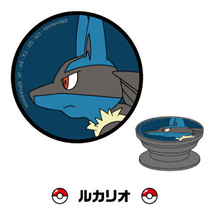 |PbgX^[ POCOPOCO POKE-718 /sJ`E QK[ ^ C[uC JrS |b`} JI G[Xo[ p` }zCbv yR X^[{[