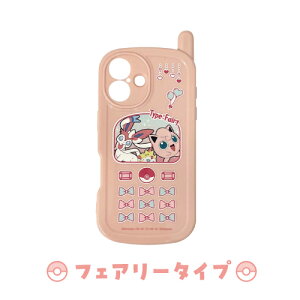 yԌN[|zzz |PbgX^[ iPhone16ΉgKP[P[X POKE-943 /S[Xg^Cv tFA[^Cv