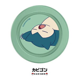 �������� �|�P�b�g�����X�^�[ CHIP-POP POKE-945 /�s�J�`���E �Q���K�[ ���^���� �J�r�S�� �~�~�b�L�� �����X�^�[�{�[��