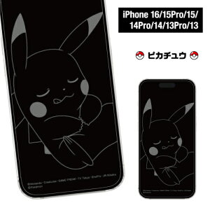  |PbgX^[ iPhone16Pro  iPhone16e/16/15/15Pro/14/14Pro/13/13Pro Ή KXXN[veN^[ POKE-963-4 / sJ`E QK[ ^
