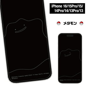  |PbgX^[ iPhone16Pro  iPhone16e/16/15/15Pro/14/14Pro/13/13Pro Ή KXXN[veN^[ POKE-963-4 / sJ`E QK[ ^
