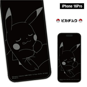  |PbgX^[ iPhone16Pro  iPhone16e/16/15/15Pro/14/14Pro/13/13Pro Ή KXXN[veN^[ POKE-963-4 / sJ`E QK[ ^