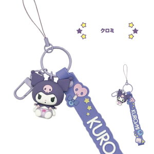 TILN^[Y 3D}XRbgtnhXgbv SANG-430 /n[LeB }CfB N~ Vi[ ||v |`bR nMh