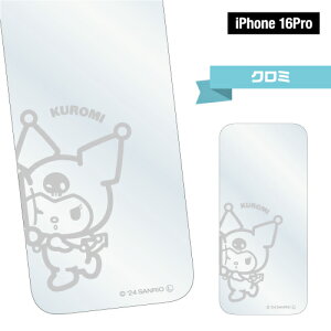  TILN^[Y iPhone16Pro  iPhone16e/16/15/15Pro/14/14Pro/13/13Pro Ή KXXN[veN^[ SANG-479-80 / n[LeB }CfB N~ Vi[ nMh