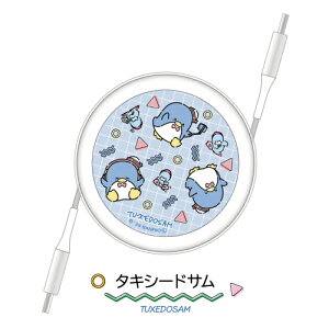  TILN^[Y PD60W Ή USB2.0 [ Type-CP[u SANG-481 / |`bR ^LV[hT nMh Ђ̃ybN obh΂ 낯낯