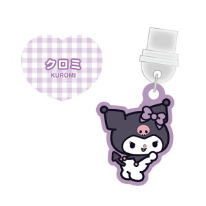 yԌN[|zzzTILN^[Y USB Type-CΉRlN^`[ SANG-485 /n[LeB }CfB N~ Vi[ |`bR nMh