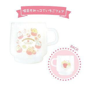 yԌN[|zzz݂R炵 ~L[vJbv SG-552658 /i݂RłtFA ݂Ȃ܂ł