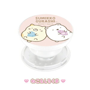 ݂R炵 POCOPOCO SMK-114 /˂낭 Ƃ؂񂬂 bR {̂Ƃ