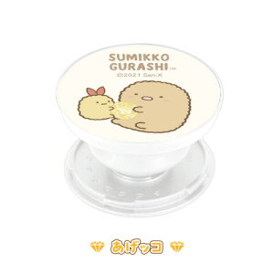 ݂R炵 POCOPOCO SMK-114 /˂낭 Ƃ؂񂬂 bR {̂Ƃ