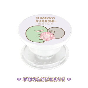 ݂R炵 POCOPOCO SMK-114 /˂낭 Ƃ؂񂬂 bR {̂Ƃ