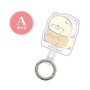 ݂R炵 }`OvX SMK-186 /A B^Cv