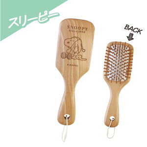 Xk[s[ EbhphuV SN-553781 /uU[ X[s[