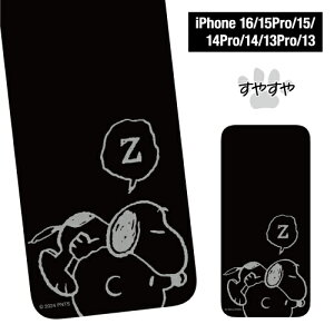  s[ibc iPhone16Pro  iPhone16e/16/15/15Pro/14/14Pro/13/13Pro Ή KXXN[veN^[ SNGG-107-8 / ₷ 傤