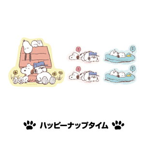 yԌN[|zzzs[ibc oCXebJ[Zbg SNGG-113 /nbs[ibv^C XibN^C Xk[s[ It AfB EbhXgbN