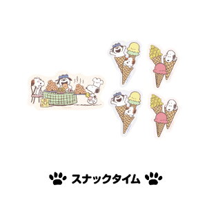 yԌN[|zzzs[ibc oCXebJ[Zbg SNGG-113 /nbs[ibv^C XibN^C Xk[s[ It AfB EbhXgbN