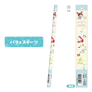 TI 2BM 4{Zbg SR-554376 /ӂ肨^Vi[ Ƃ߂[h^N~ n[LeB ptFXC[c ӂӂʂ݃nO ߂hN