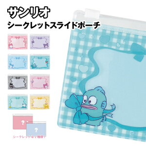 TI V[NbgXCh|[` SR-5547095SP / S10