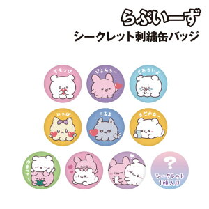 yԌN[|zzzԂ[ V[NbghJʃobW LV-5547204LV / S10