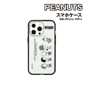 s[ibc IIIIfit Clear iPhone13ProΉP[X SNG-620A / ݂