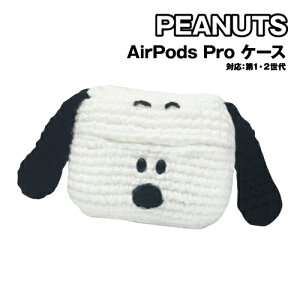 s[ibc AirPods Pro (2) /AirPods Pro Ή jbeBOP[X SNGG-109A / Xk[s[