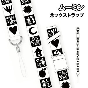 [~80N lbNXgbv MMN-234A / XNGA