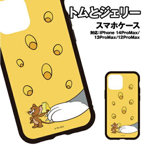 gƃWF[ IIIIfit iPhone14ProMax/13ProMax/12ProMaxΉP[X TMJ-158A / `[Y