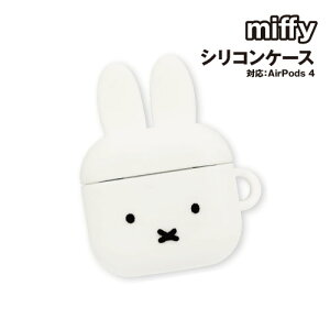 �������� �~�b�t�B�[ AirPods4�Ή� �V���R���P�[�X MF-555A / �~�b�t�B�[