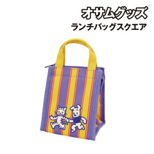 yԌN[|zzzITObYyOSAMU GOODSz `obOXNGA ۗ⃉`g[gobO tY OGA-2000 / CG[^SSTCY