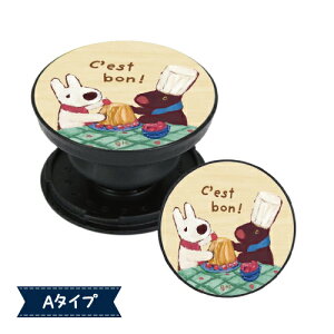 ���T�ƃK�X�p�[�� POCOPOCO COS-141 /���َq��� �p���Ƃ˂�