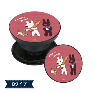 ���T�ƃK�X�p�[�� POCOPOCO COS-141 /���َq��� �p���Ƃ˂�