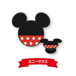 fBYj[LN^[ _CJbg POCOPOCO DN-867 /ubN ~bL[}EX ~j[}EX Jt s[X 