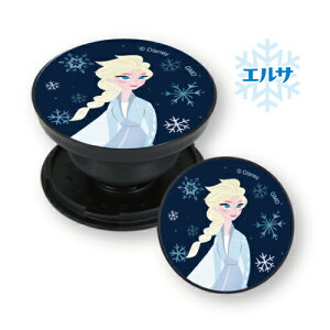 fBYj[wAiƐ̏x POCOPOCO DN-923 /GT Ai It