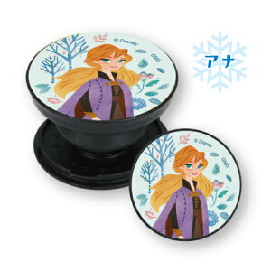 fBYj[wAiƐ̏x POCOPOCO DN-923 /GT Ai It