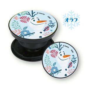 fBYj[wAiƐ̏x POCOPOCO DN-923 /GT Ai It