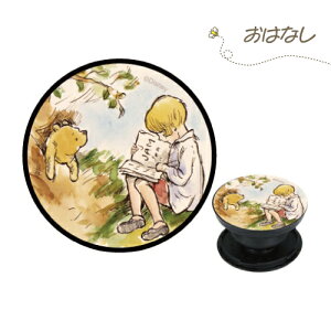 fBYj[LN^[^܂̃v[ POCOPOCO DNG-04 /͂Ȃ ̂т ʂȂ